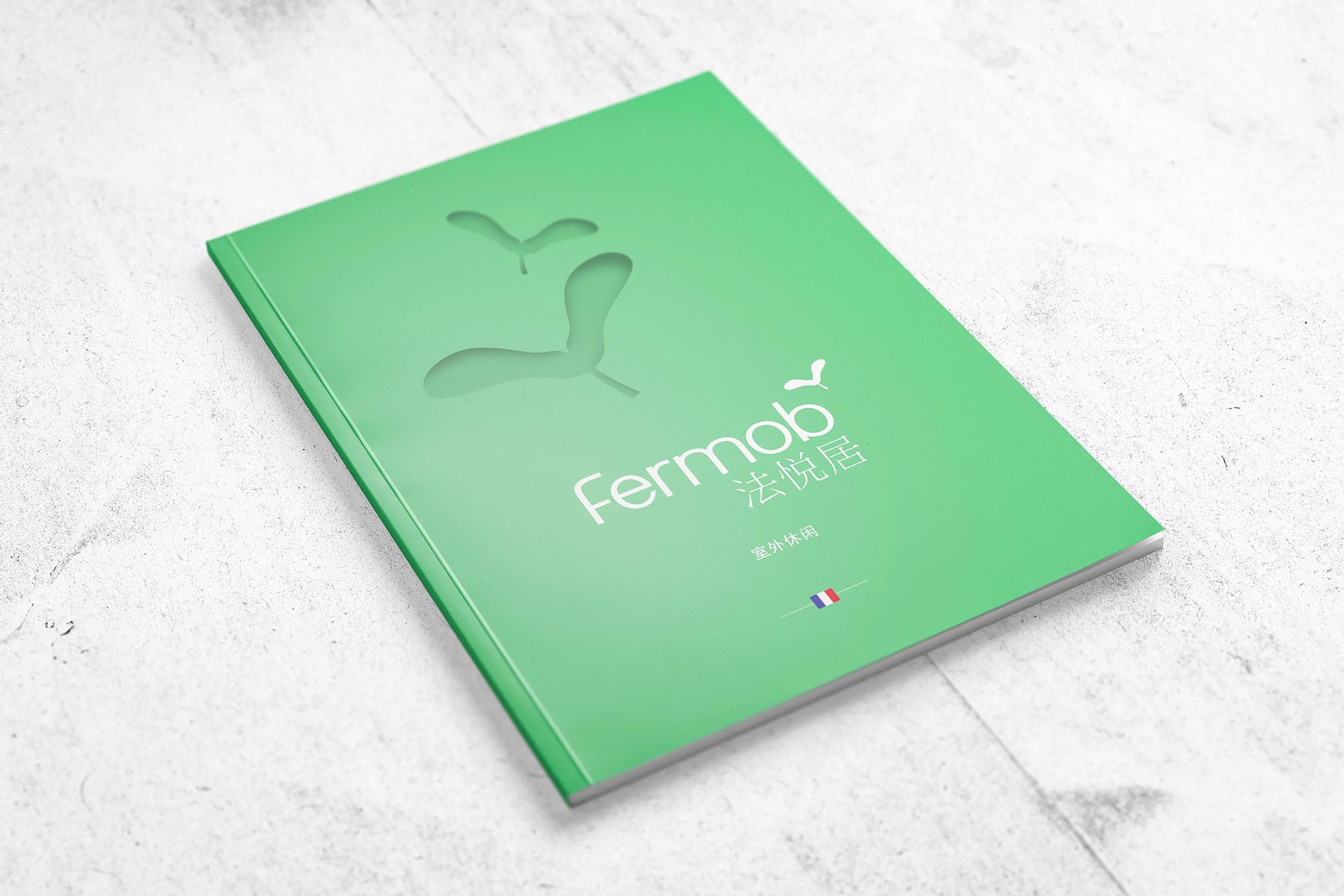 Édition / graphisme / shooting pour le magazine / catalogue album de Fermob